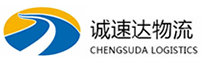 温州到尖草坪区物流公司